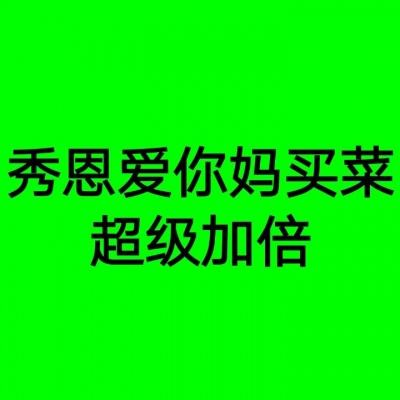 何以中国·运载千秋｜中国诗词大会小选手斗诗大运河
